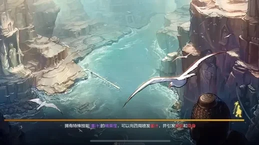 dnf手游沧海的秘密-沧海探险体验丰富