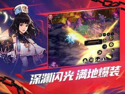 dnf手游犬使魔震卡-dnf犬使魔震卡攻略