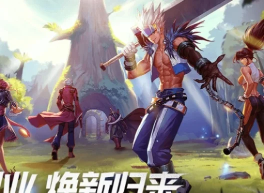 dnf手游邪龙怎么搬-邪龙获取攻略