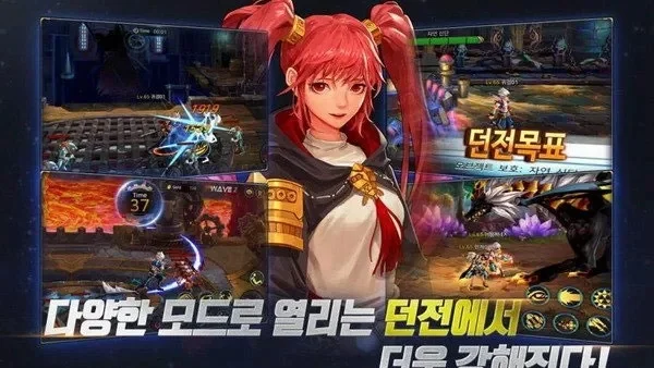 dnf韩服手游主策划-DNF手游策划阿拉德之旅