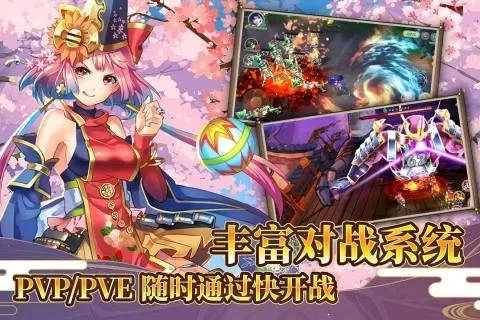 日系3d版手游排行榜-日系3D手游排行榜