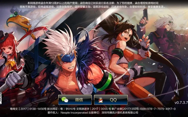 腾讯dnf手游能多开-DNF手游多开详解