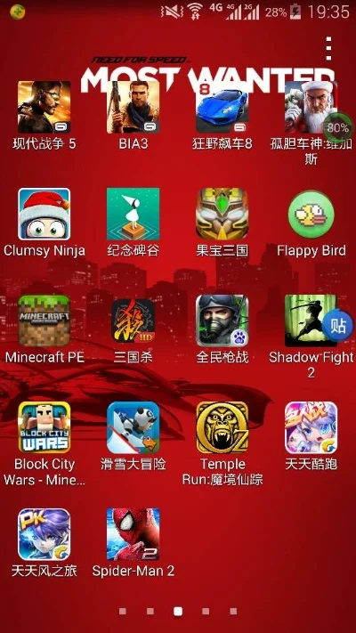 联机战争的游戏排行榜-联机战争游戏排行榜