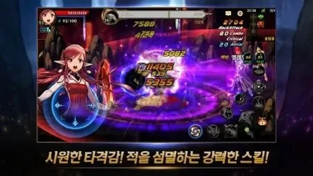 dnf手游韩服飞行棋-DNF韩服飞行棋冒险