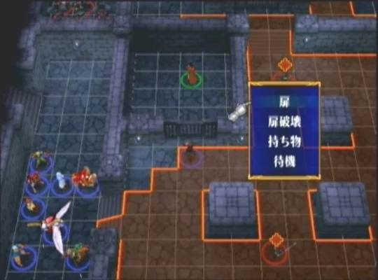 苍炎之轨迹图文攻略