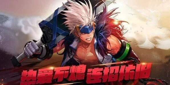 dnf手游合天空-DNF手游合天空攻略