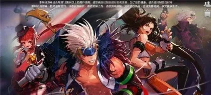 dnf手游ss选择-SS装备选择指南
