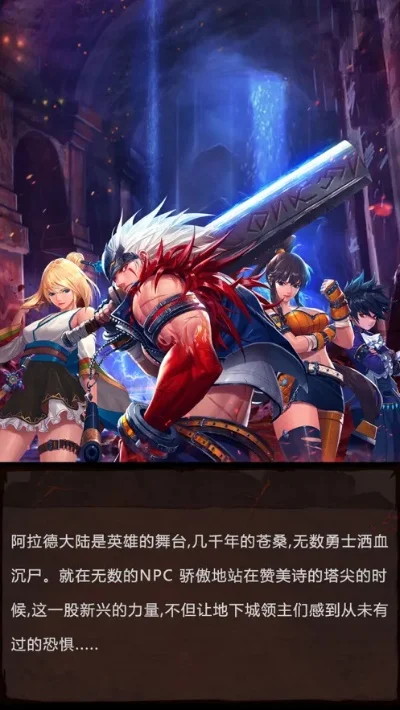 dnf手游一拖巫女-一拖巫女旅游攻略