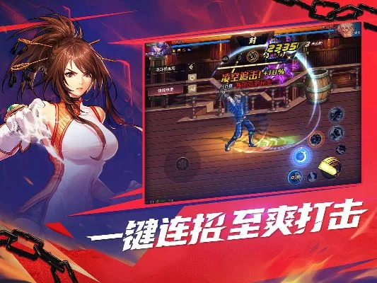 dnf手游幻想武神-DNF手游冒险之旅