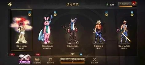 Dnf手游异界花花-DNF手游异界花园