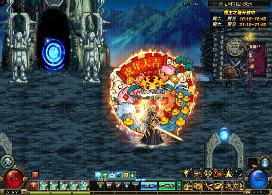 dnf国庆光环-DNF国庆光环文化现象