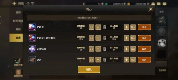 dnf手游万元养成-万元养成顶级攻略