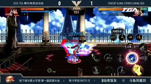 dnf手游VBA-VBA竞技挑战模式