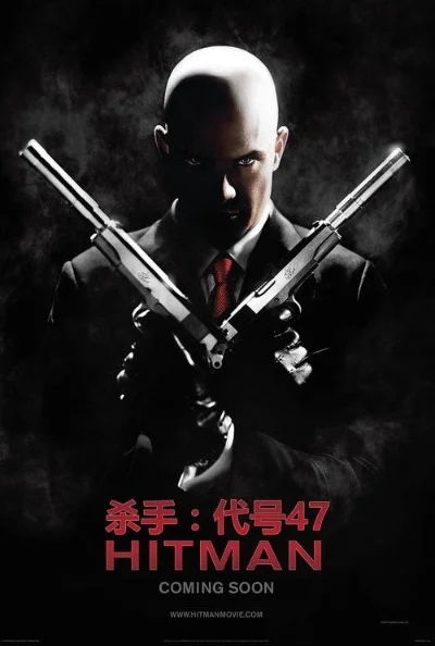 47杀手游戏排行榜-杀手游戏排行榜