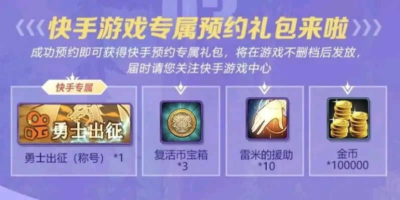 dnf手游包裹上限-DNF背包上限深度解析